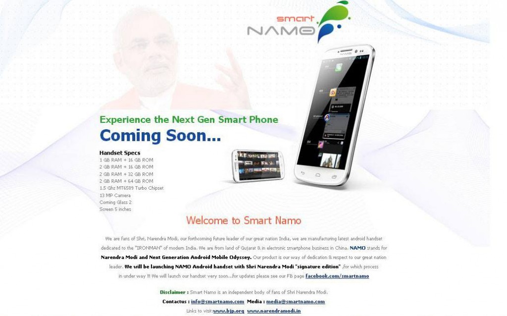 Smart NAMO phone